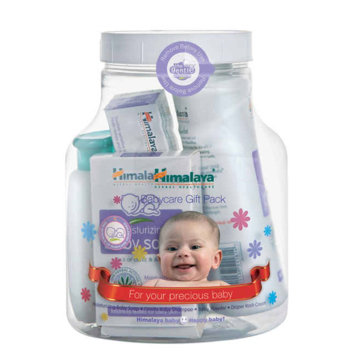 HIMALAYA BABY CARE GIFT JAR GENERAL