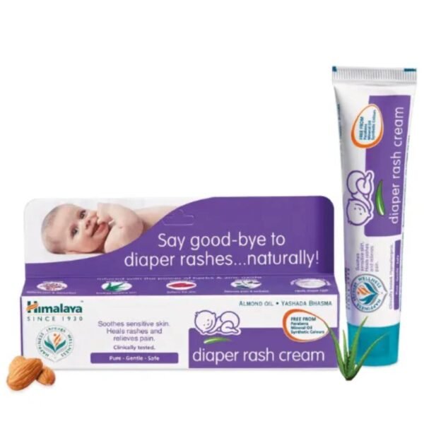 HIMALAYA DIAPER RASH CREAM 20GM